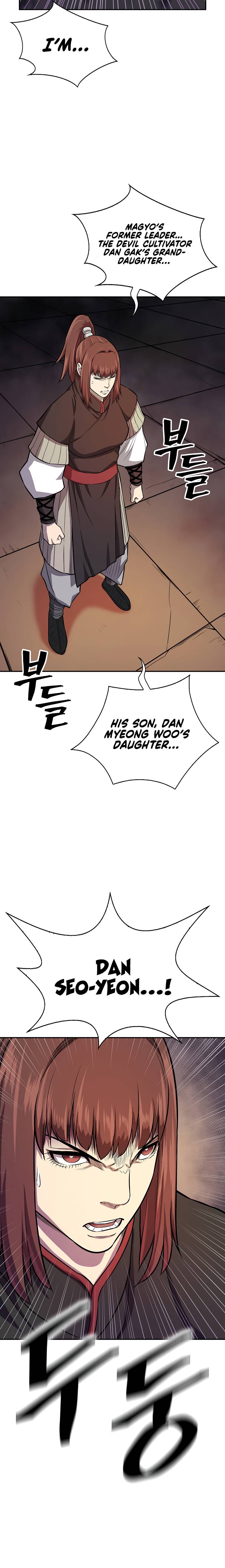 Page 28 of Chapter 131
