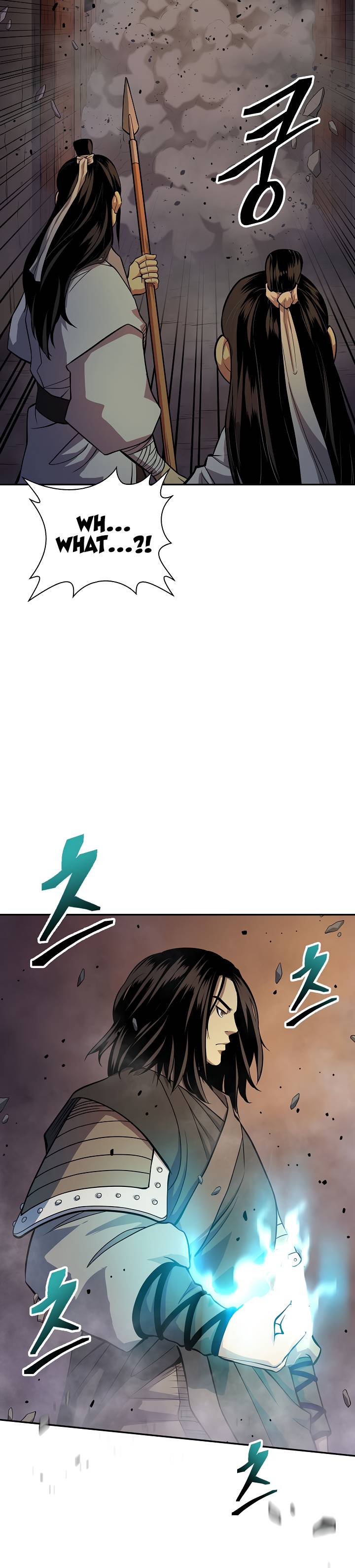 Page 6 of Chapter 132