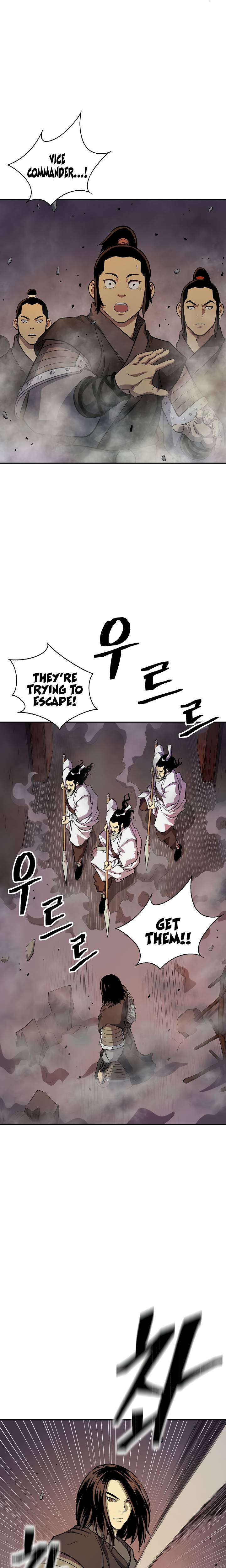 Page 7 of Chapter 132