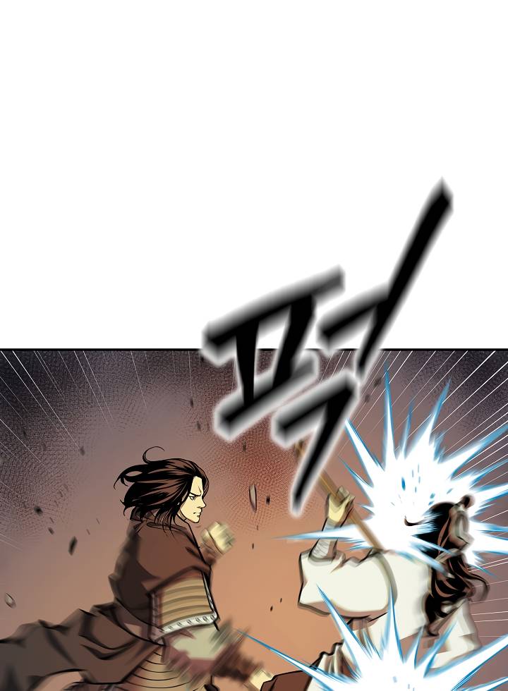 Page 9 of Chapter 132