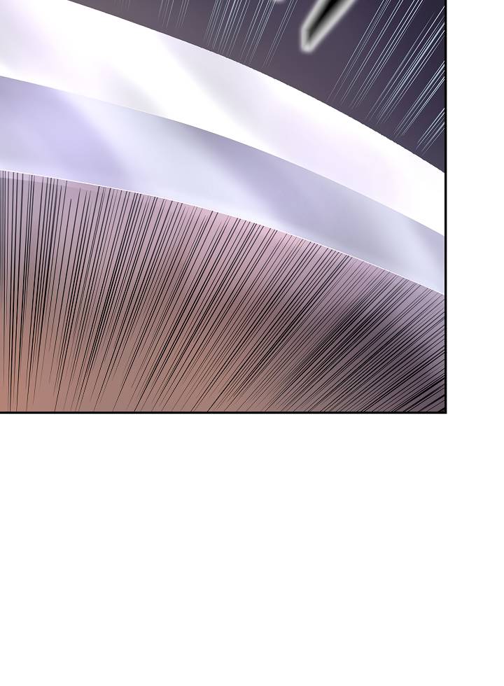Page 12 of Chapter 132