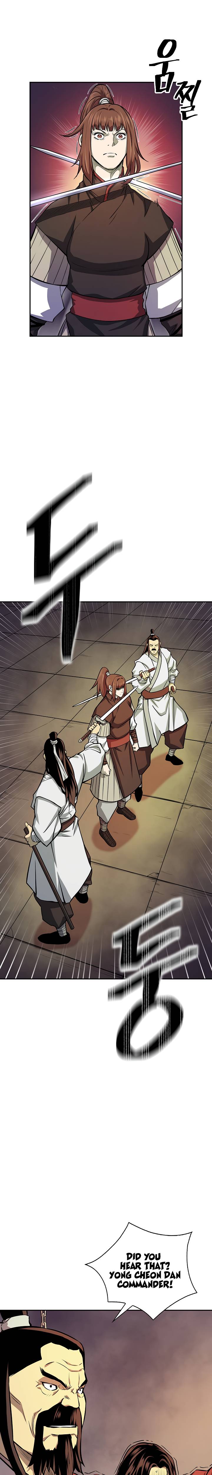 Page 13 of Chapter 132