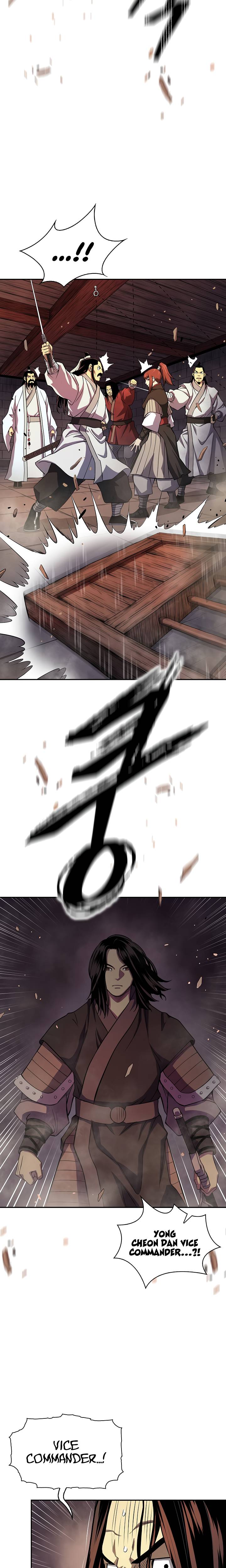 Page 19 of Chapter 132