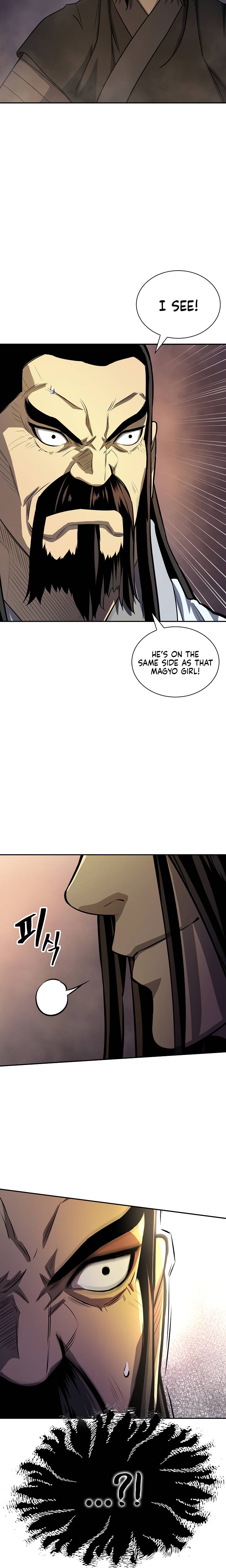 Page 21 of Chapter 132