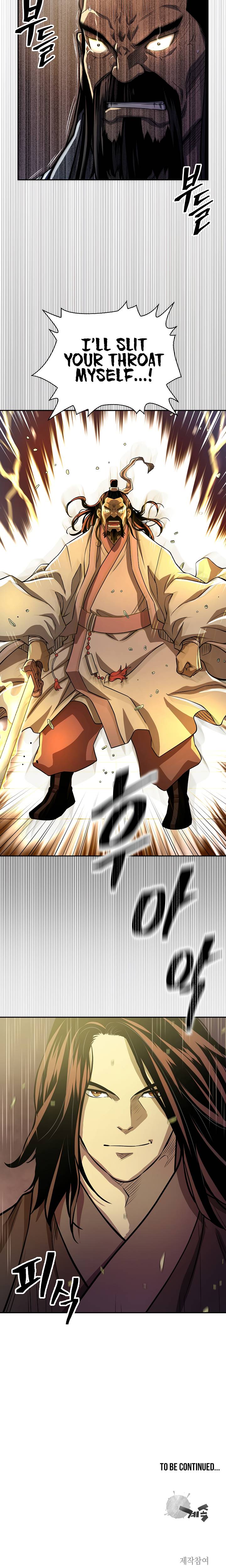 Page 29 of Chapter 132