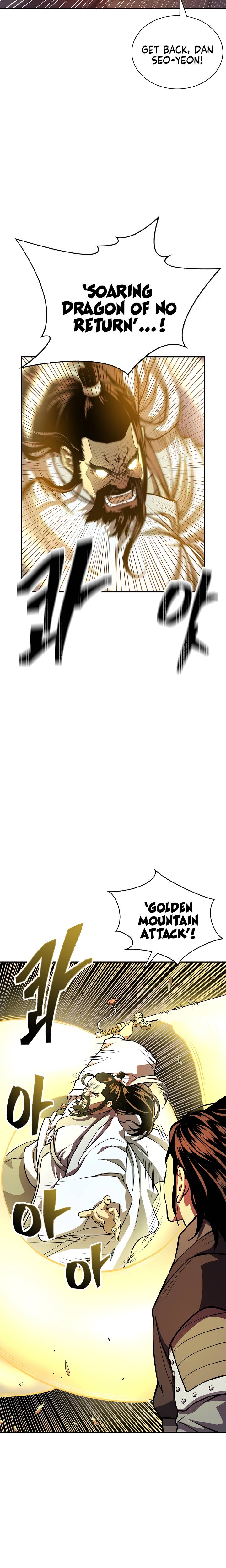 Page 2 of Chapter 133