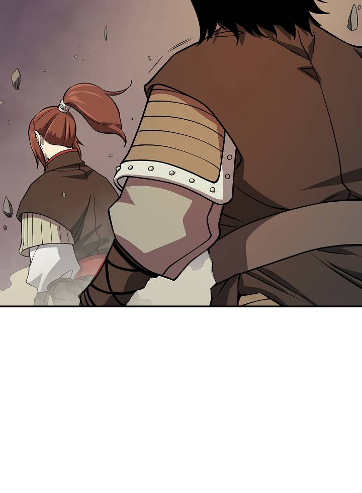 Page 17 of Chapter 133