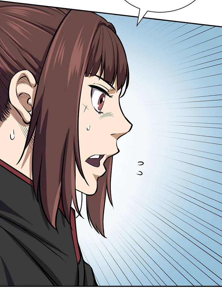 Page 25 of Chapter 133