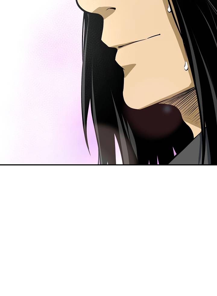 Page 28 of Chapter 133