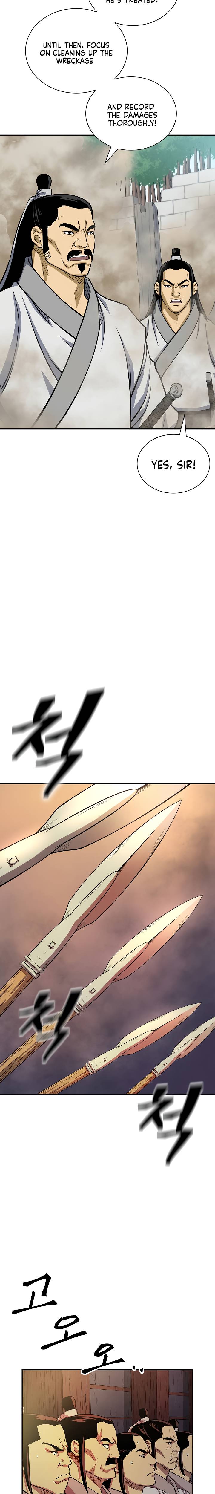 Page 2 of Chapter 134