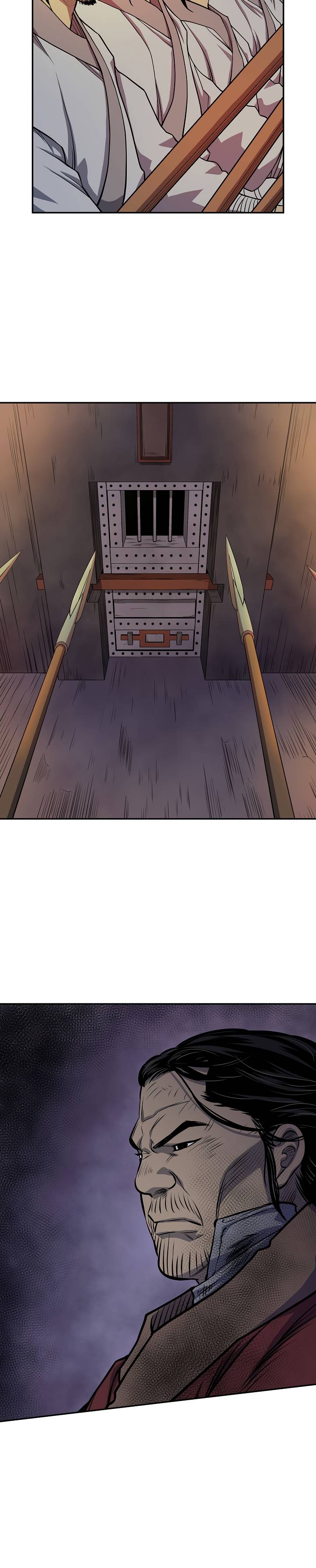Page 3 of Chapter 134