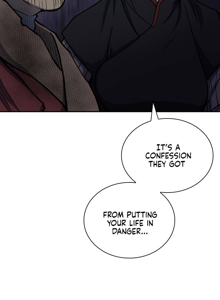 Page 6 of Chapter 134