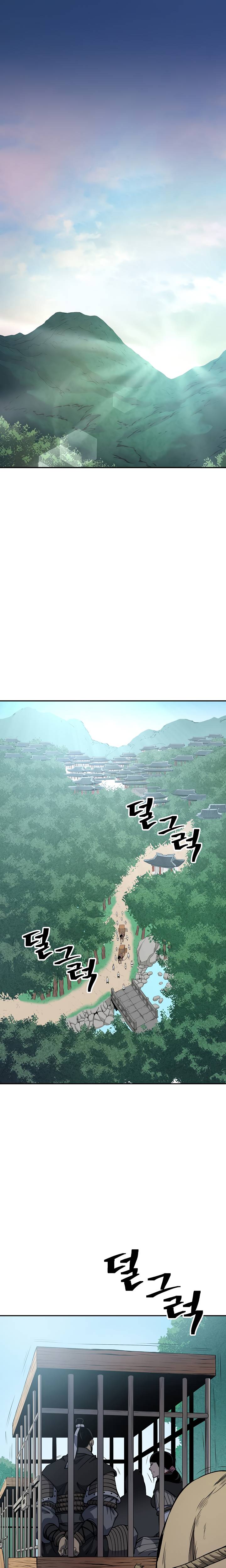 Page 12 of Chapter 134