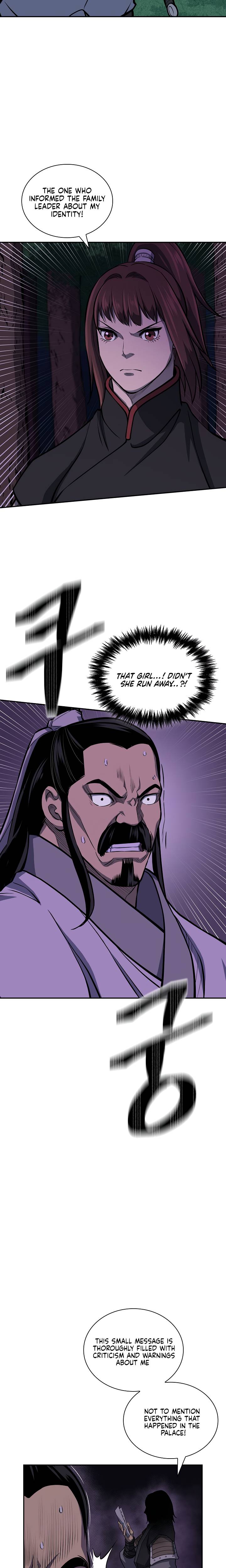 Page 21 of Chapter 134