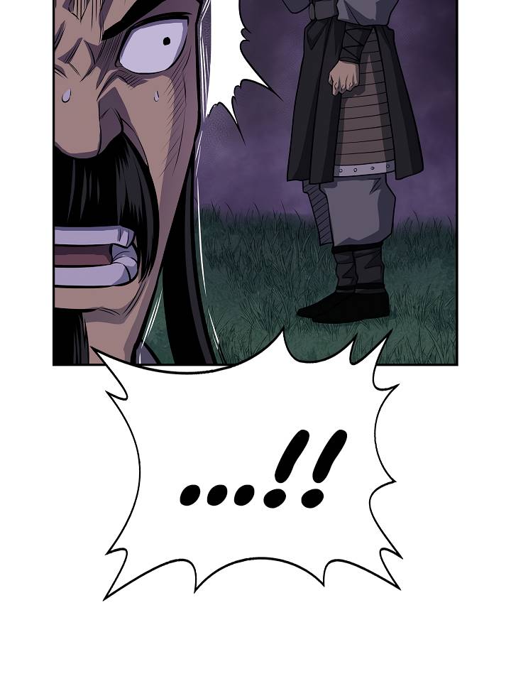 Page 22 of Chapter 134