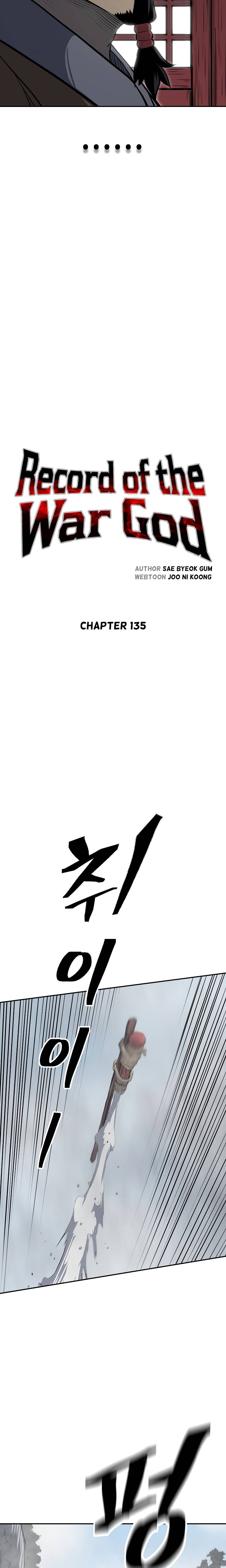 Page 4 of Chapter 135