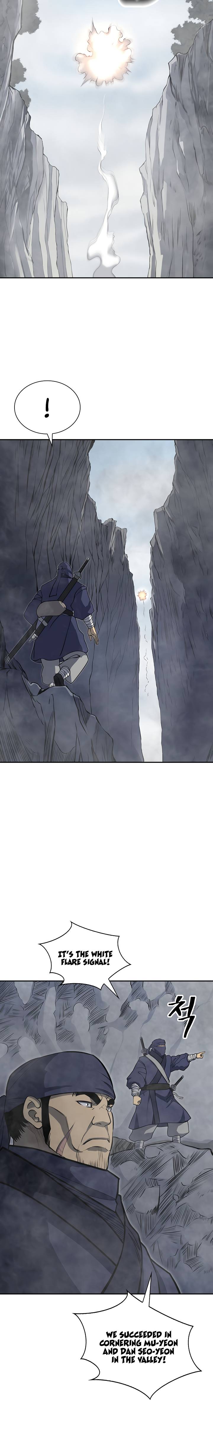 Page 5 of Chapter 135