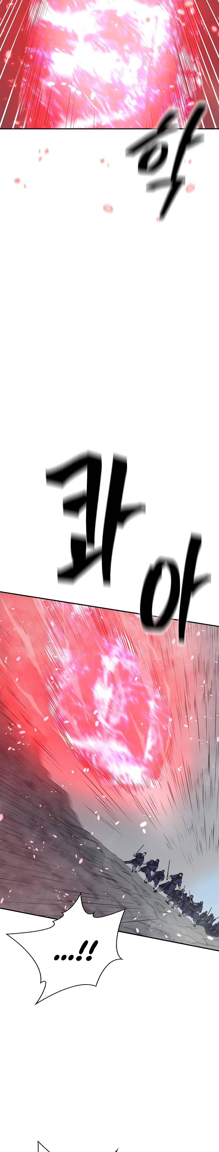 Page 10 of Chapter 135