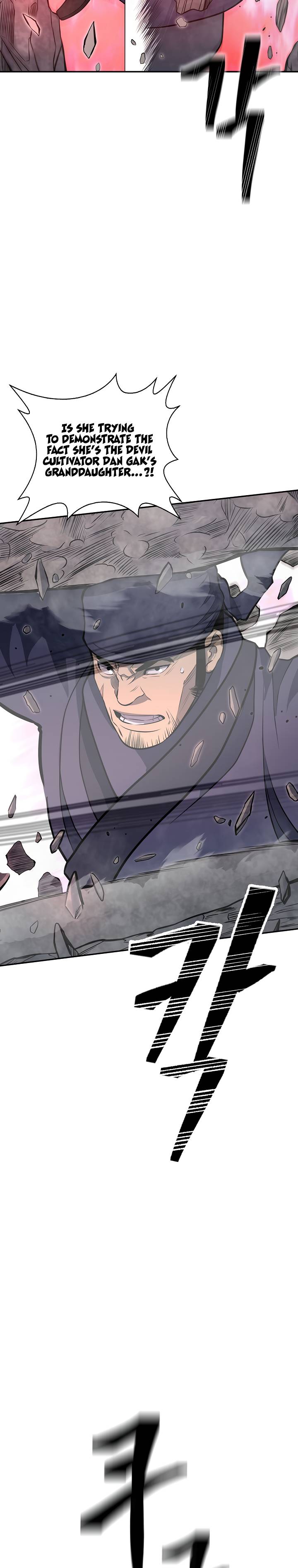 Page 12 of Chapter 135