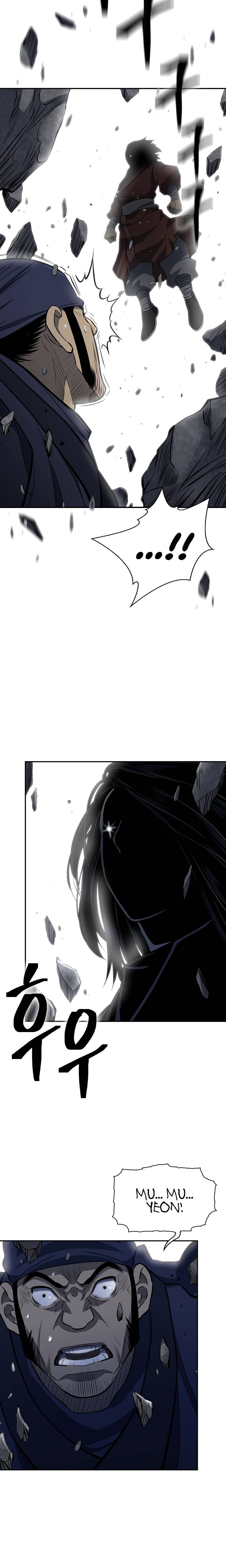 Page 13 of Chapter 135