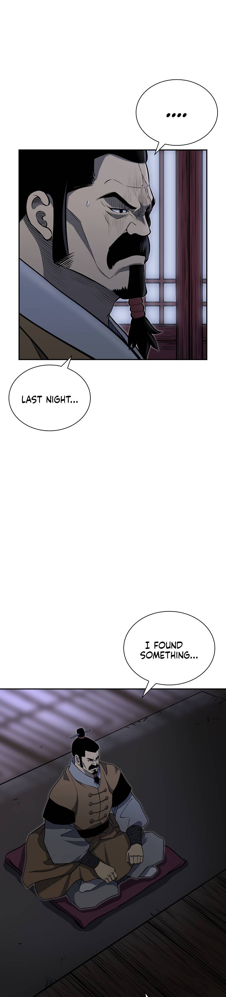 Page 21 of Chapter 135