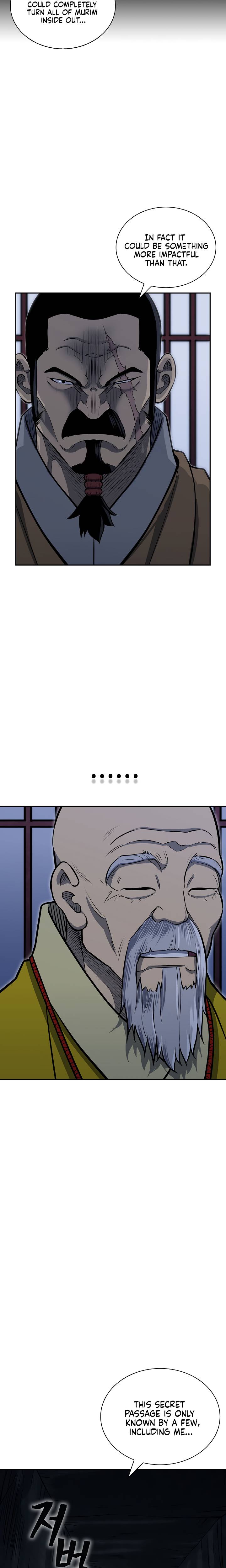Page 23 of Chapter 135