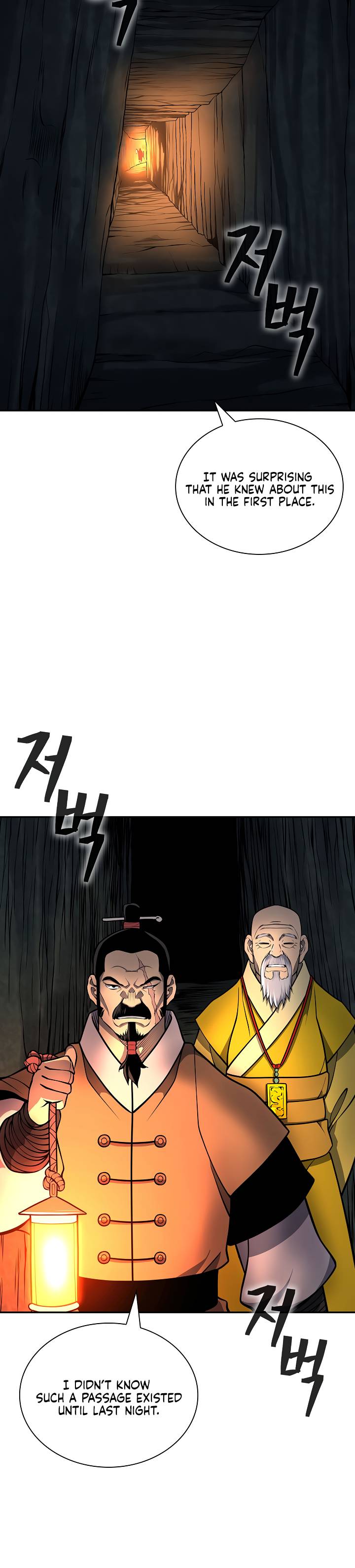 Page 24 of Chapter 135