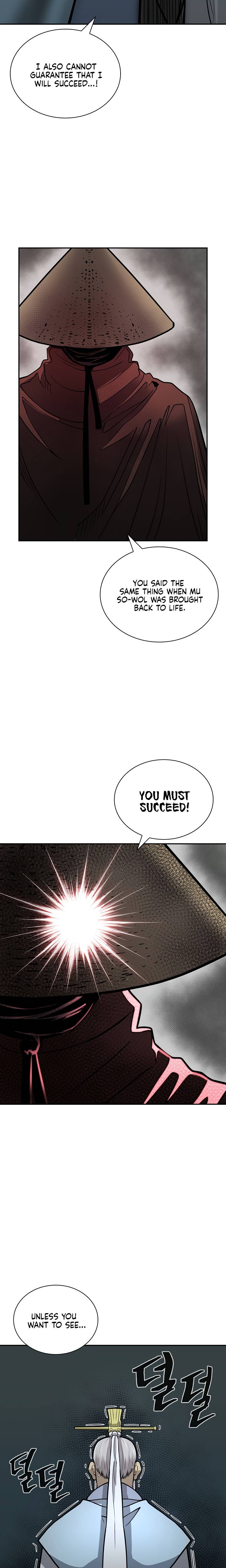 Page 31 of Chapter 136