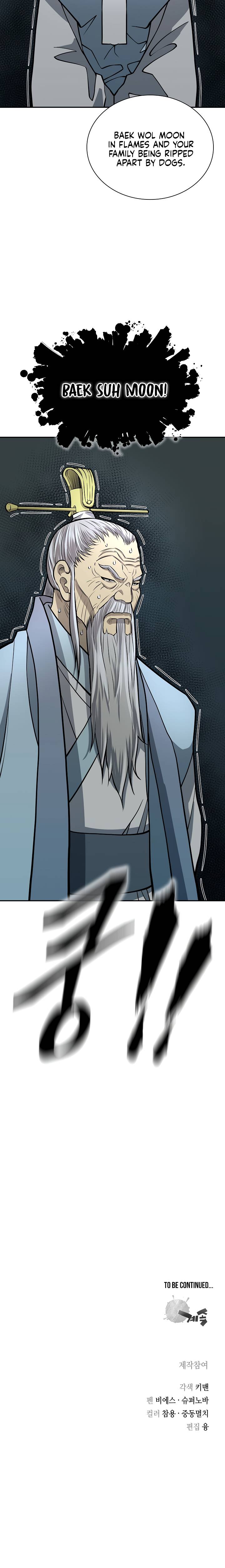 Page 32 of Chapter 136
