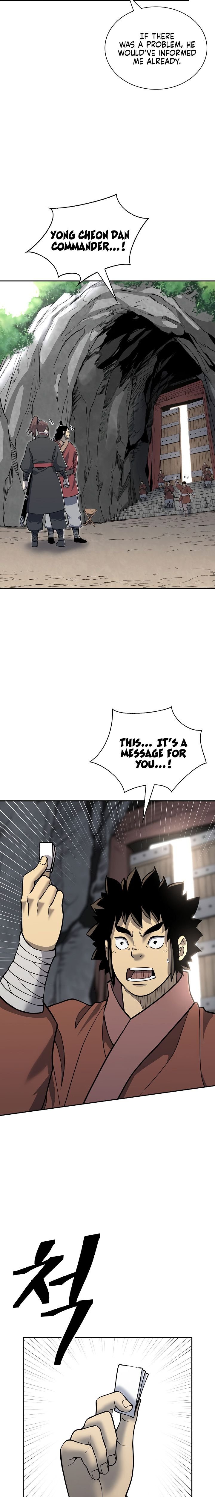 Page 4 of Chapter 140