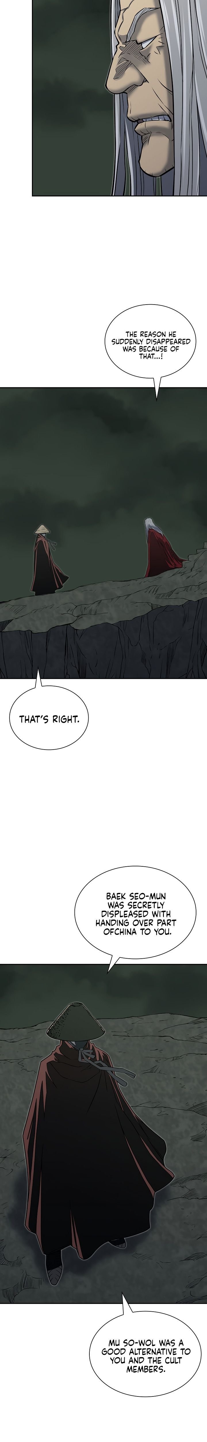 Page 7 of Chapter 140