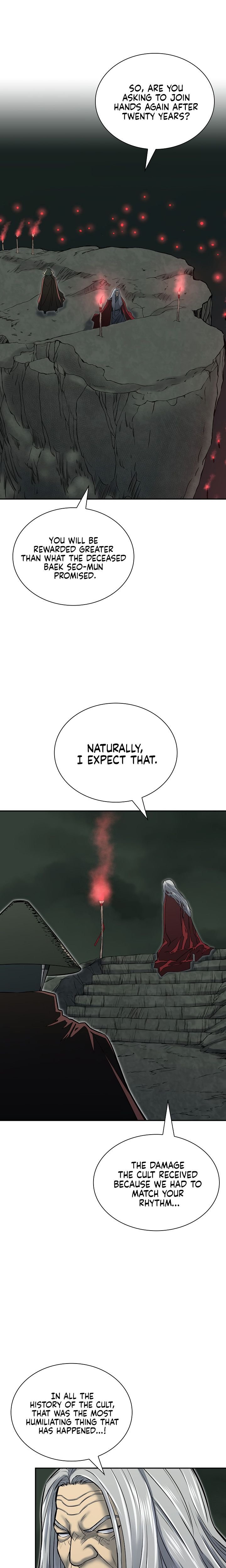 Page 10 of Chapter 140
