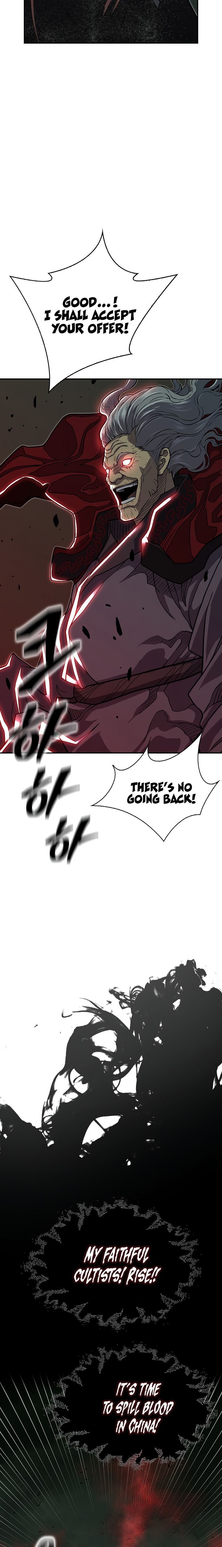 Page 13 of Chapter 140