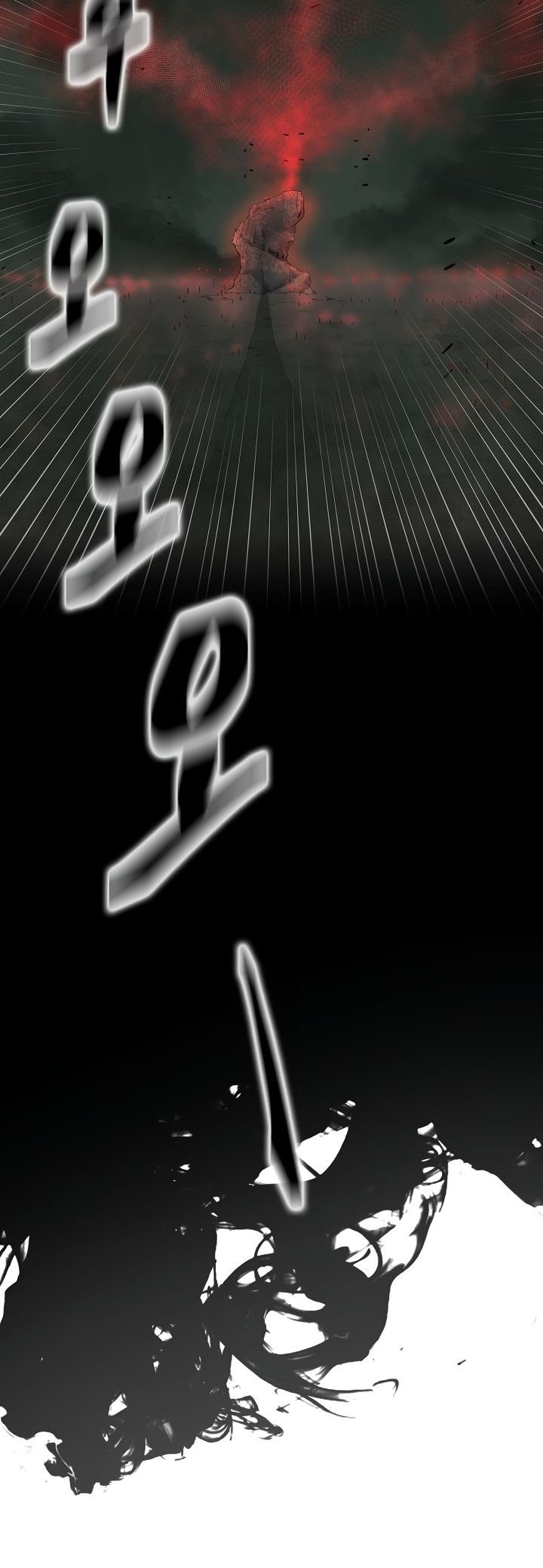 Page 14 of Chapter 140