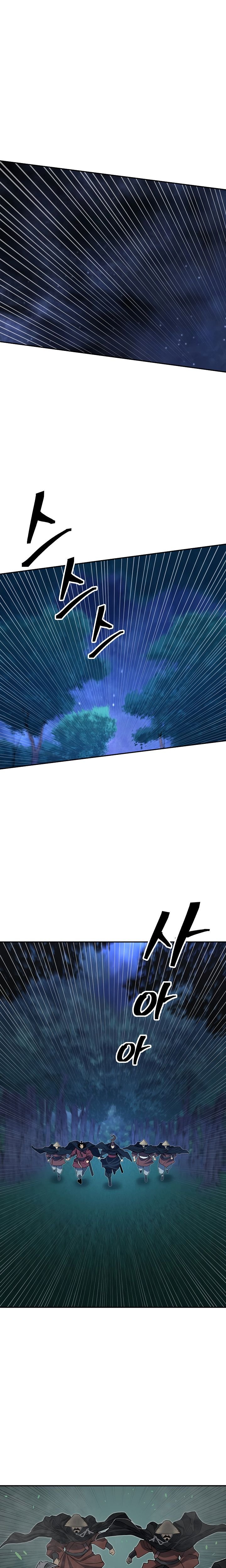 Page 15 of Chapter 140