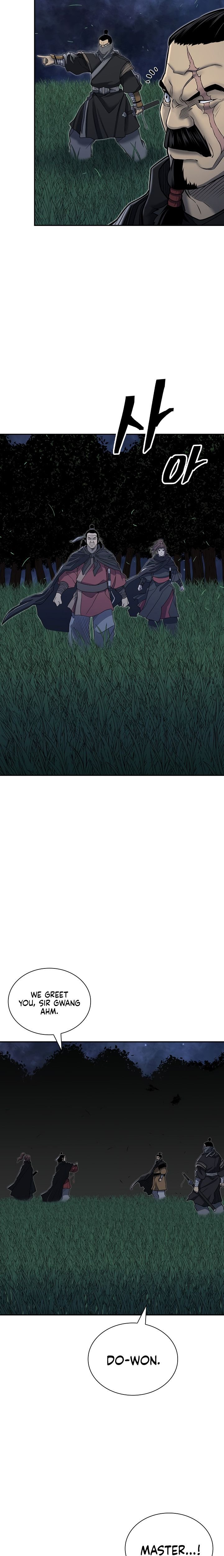 Page 17 of Chapter 140