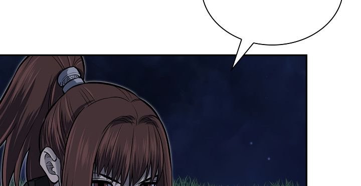 Page 18 of Chapter 140