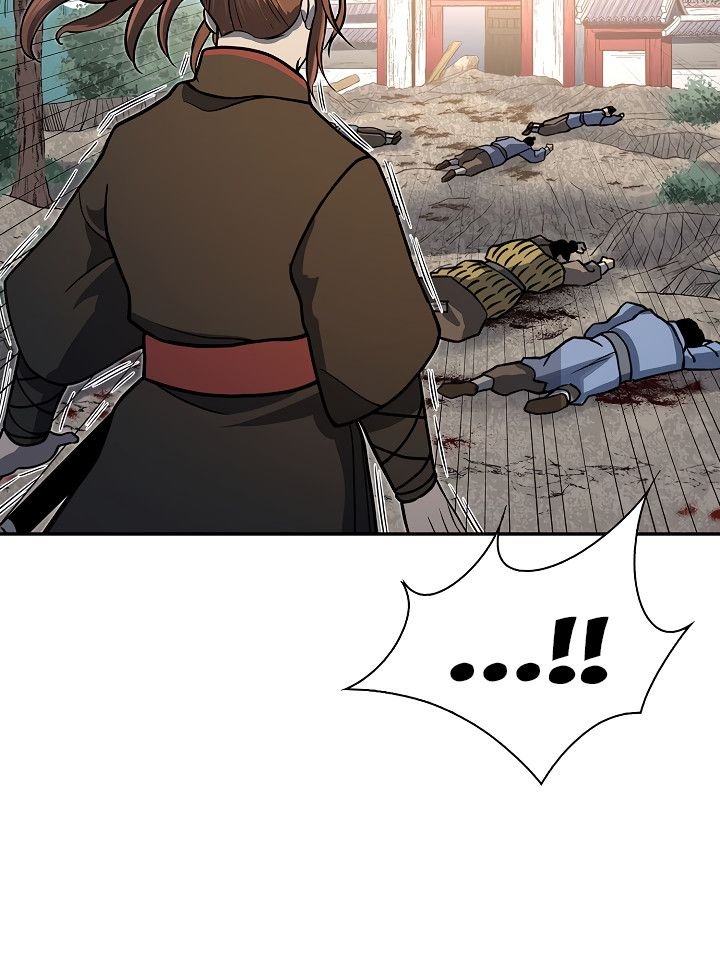 Page 6 of Chapter 141