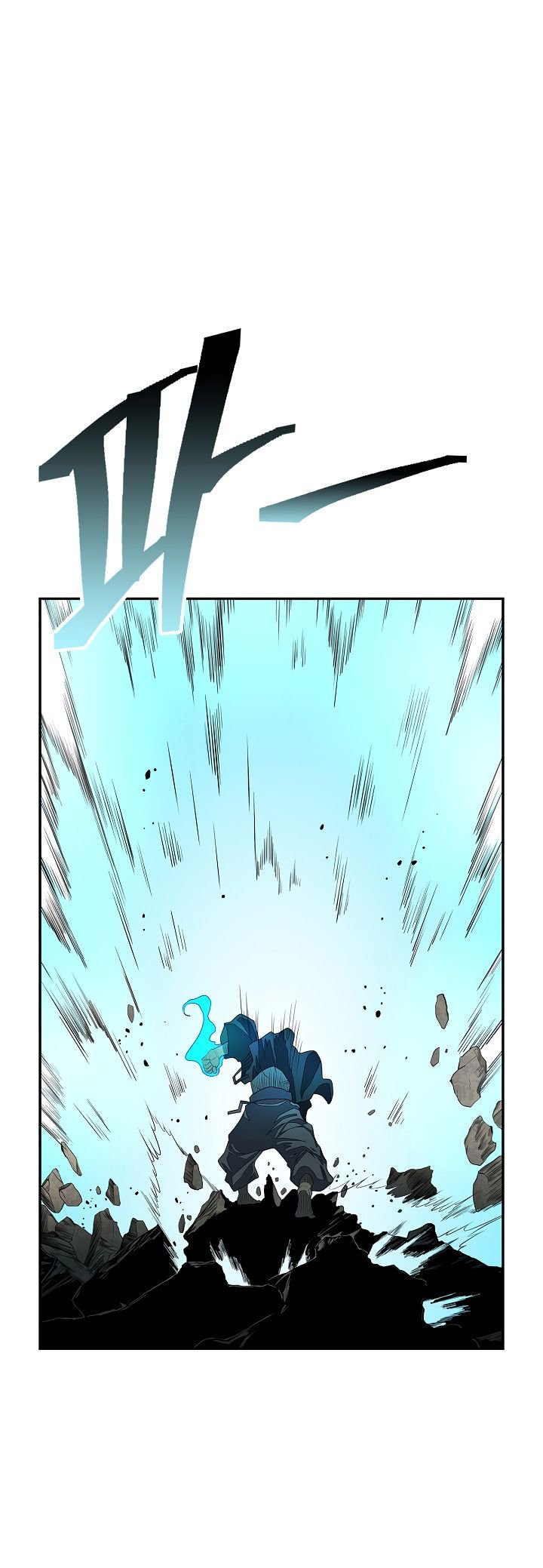 Page 9 of Chapter 141