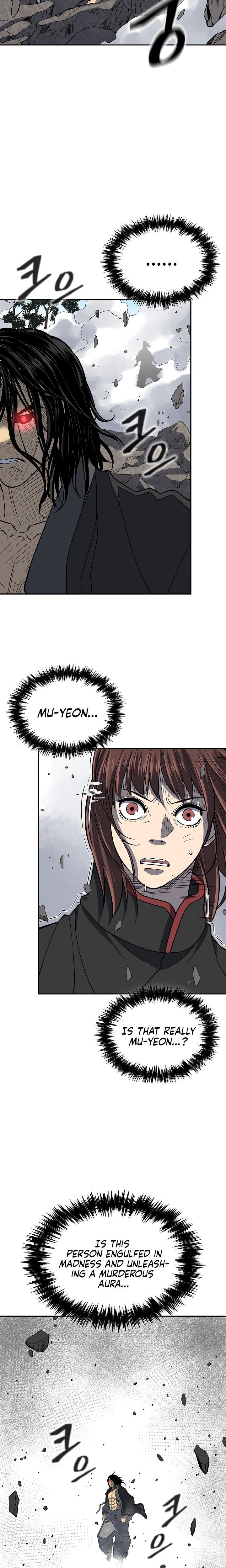 Page 11 of Chapter 141