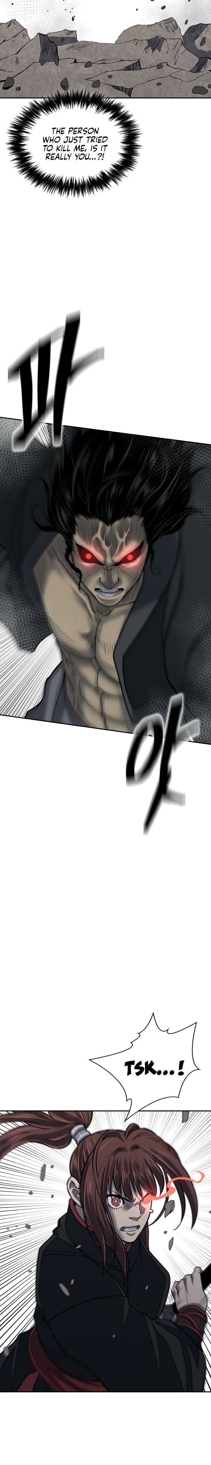 Page 12 of Chapter 141