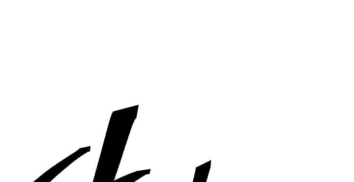 Page 13 of Chapter 141
