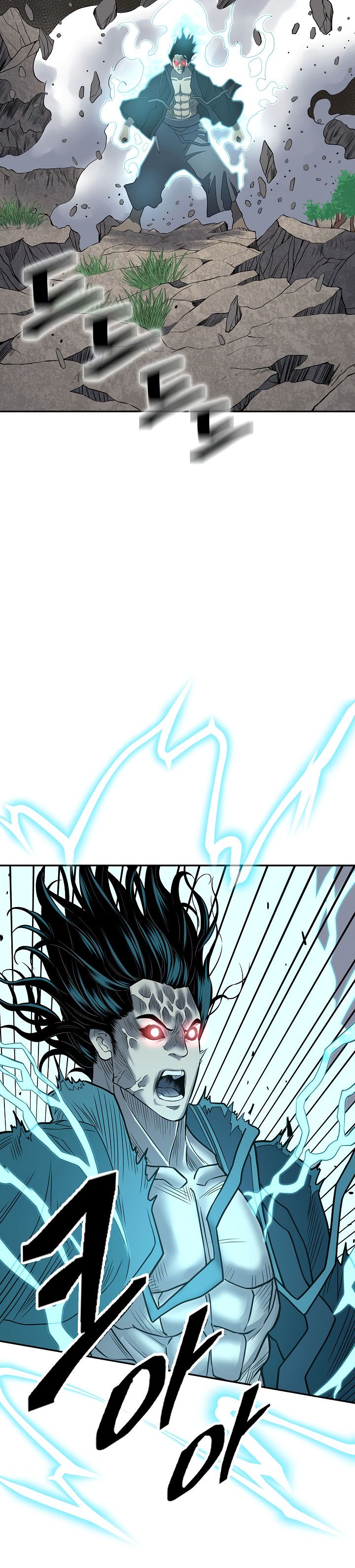 Page 16 of Chapter 141