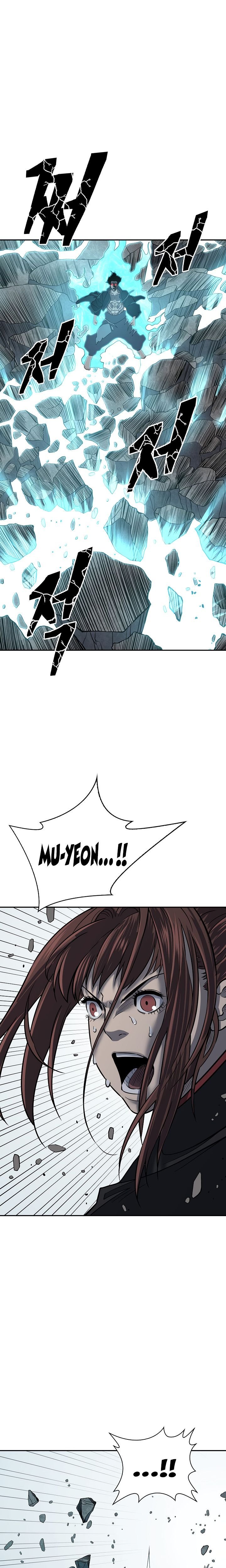 Page 17 of Chapter 141