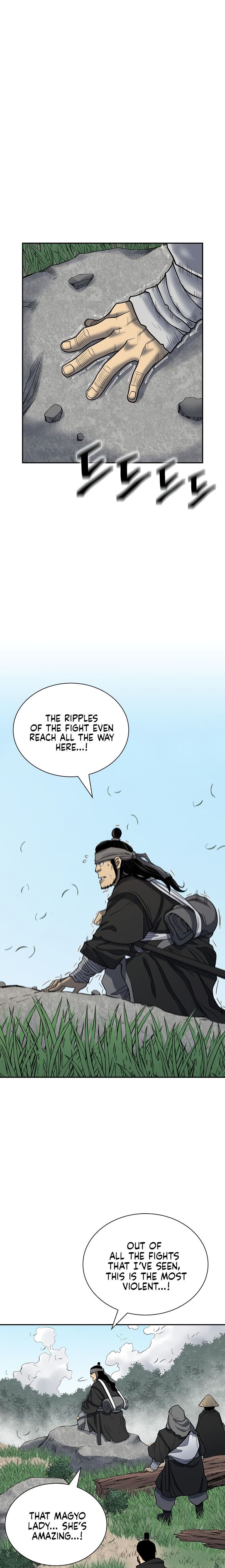 Page 19 of Chapter 141