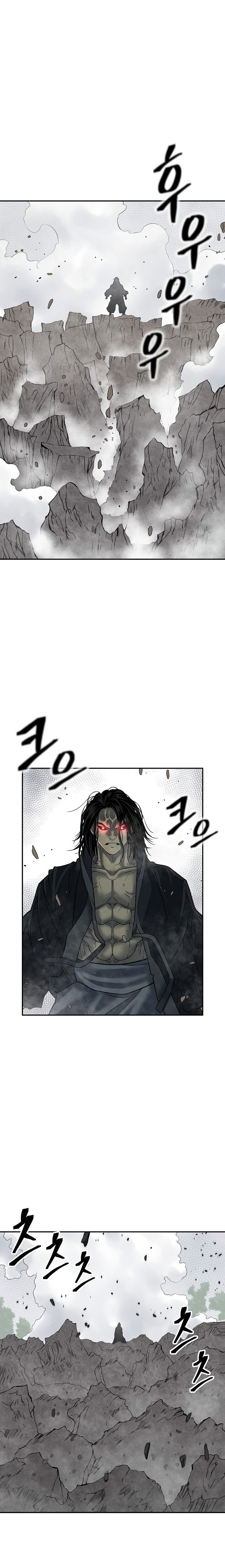Page 22 of Chapter 141