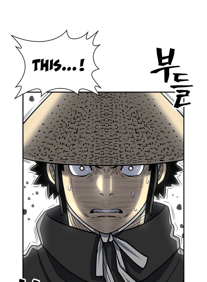 Page 7 of Chapter 142