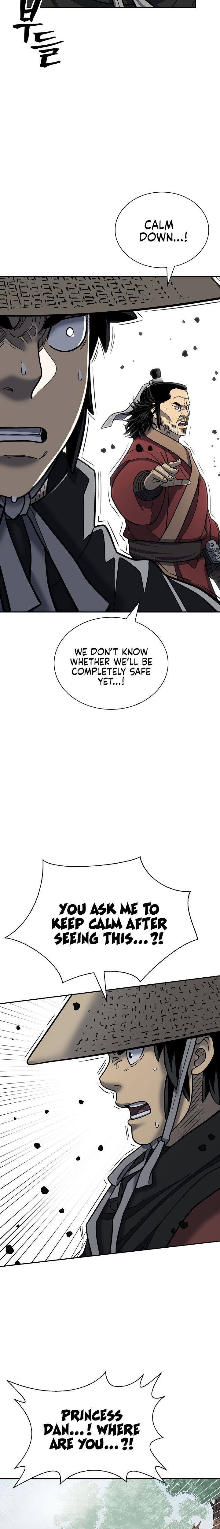 Page 8 of Chapter 142