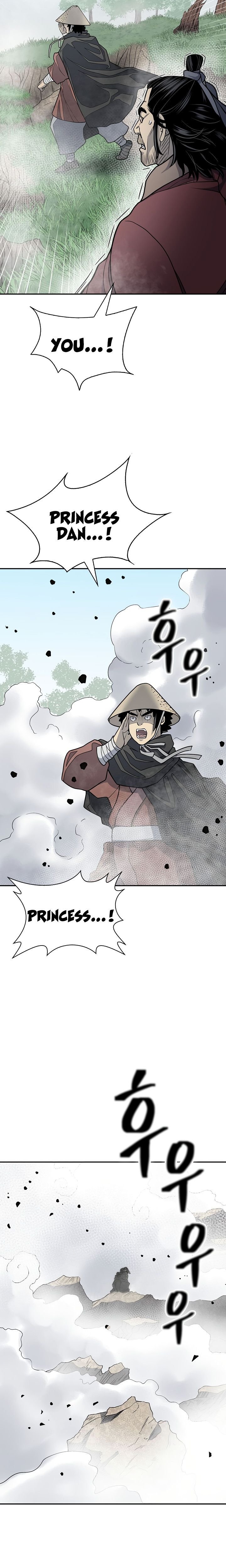 Page 9 of Chapter 142
