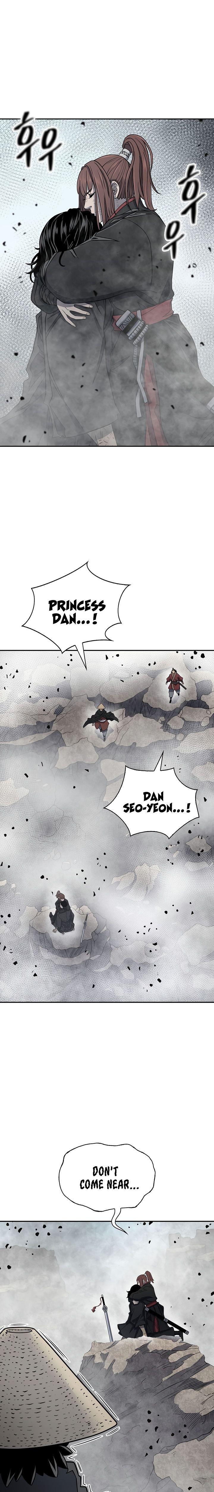 Page 11 of Chapter 142